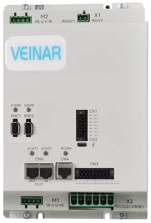 Ketepatan Tidak Tertanding dalam Kawalan Pergerakan