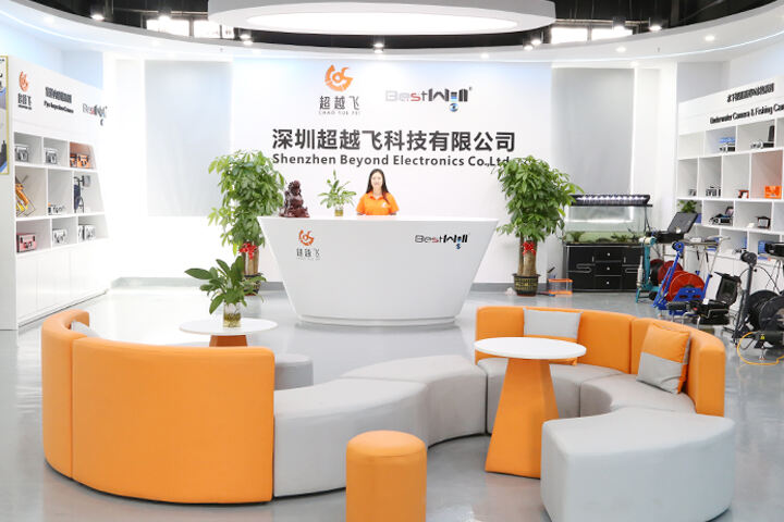 Shenzhen Beyond Electronics Co., Ltd