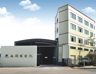 FOSHAN YINGLI GENSETS CO.,LTD