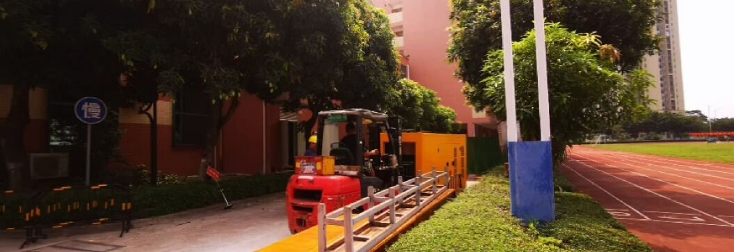 Generator in the school