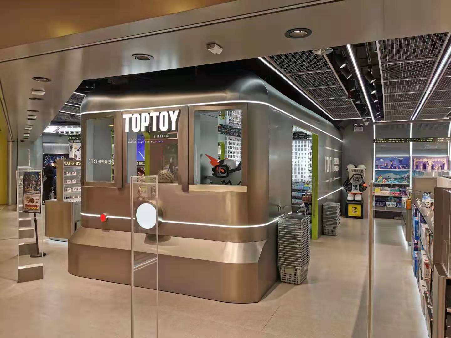 Avancerad Digital Integration och Anslutning