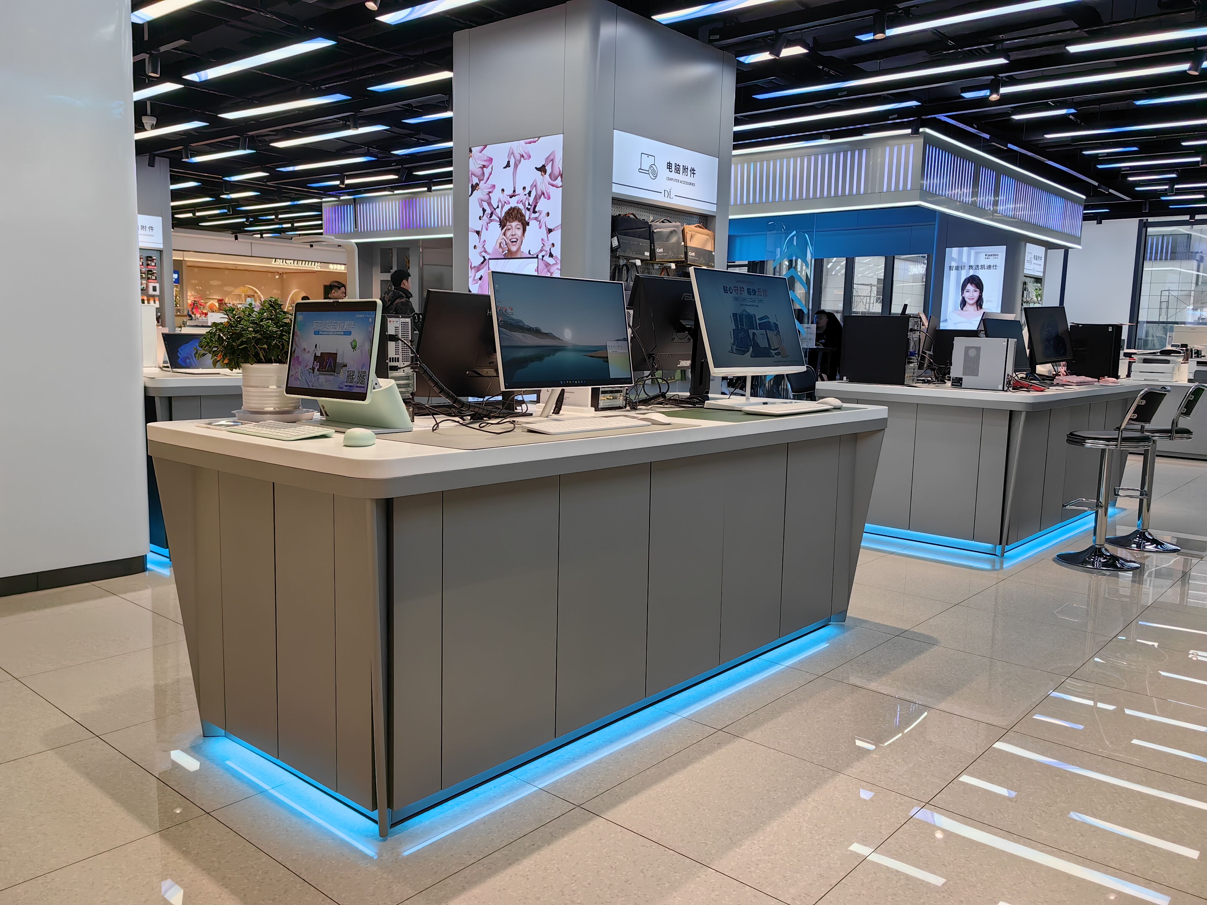 Customizable Design Solutions
