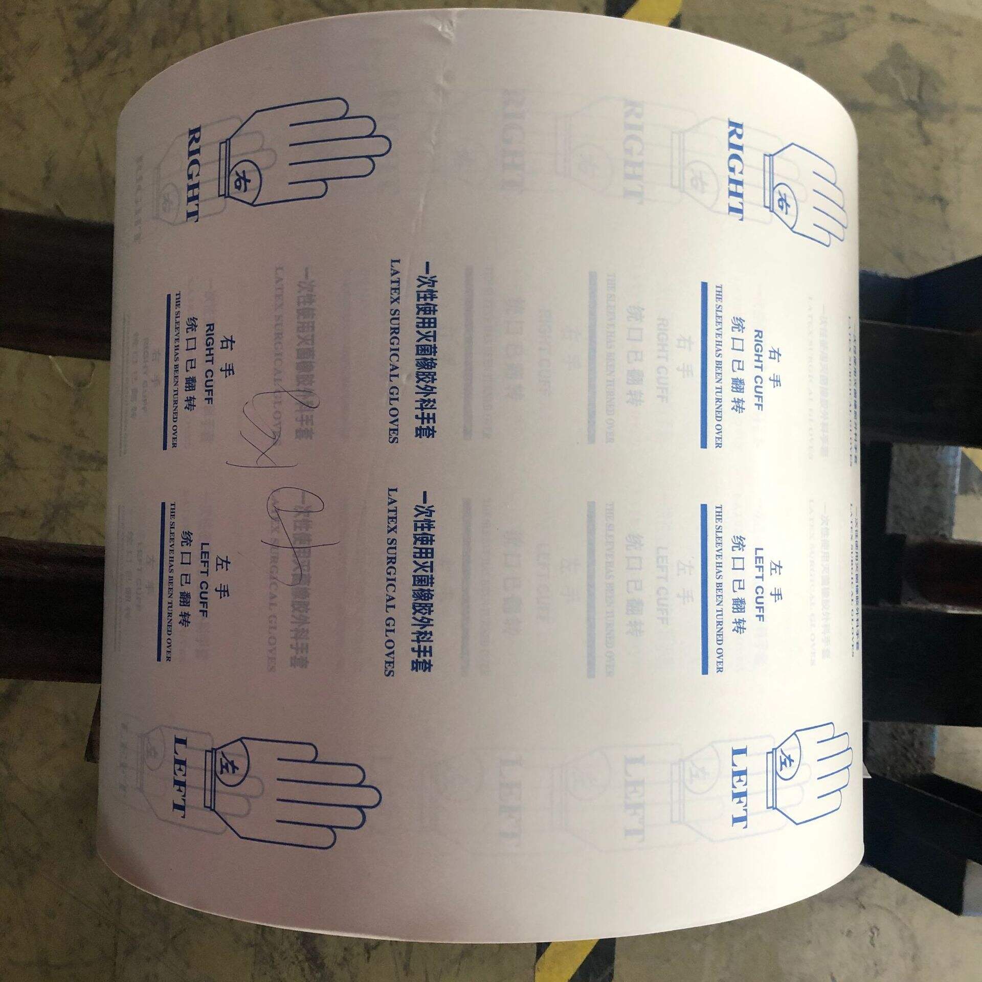 Überlegene Stärke und Langlebigkeit