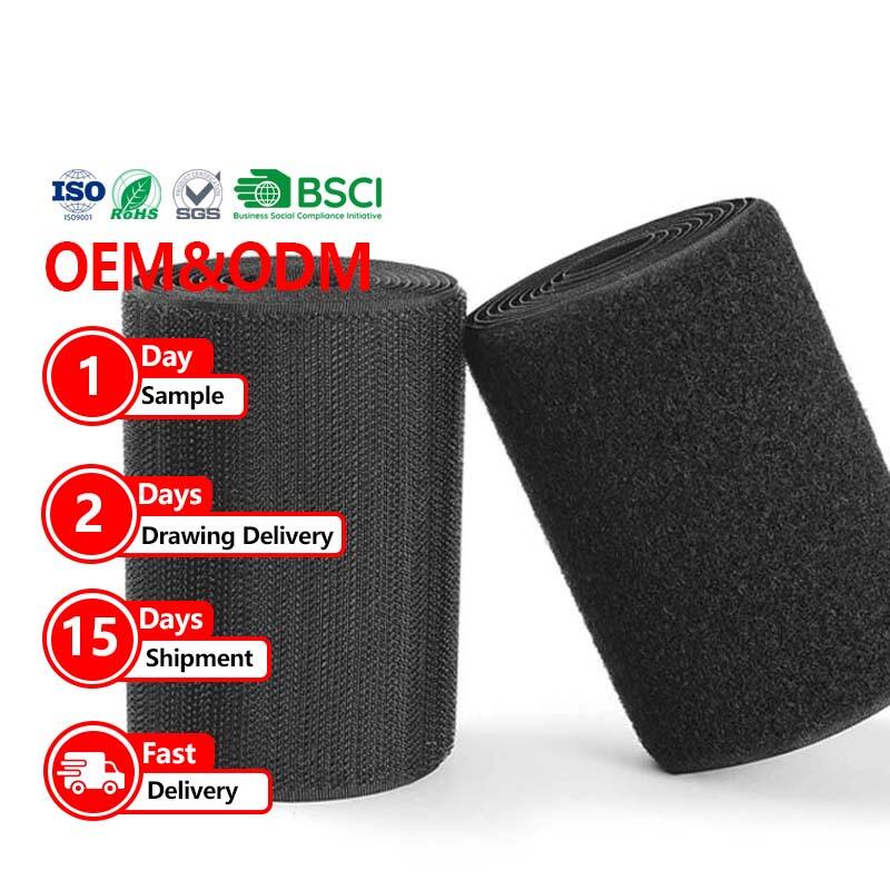 黑色魔术贴 (1).jpg