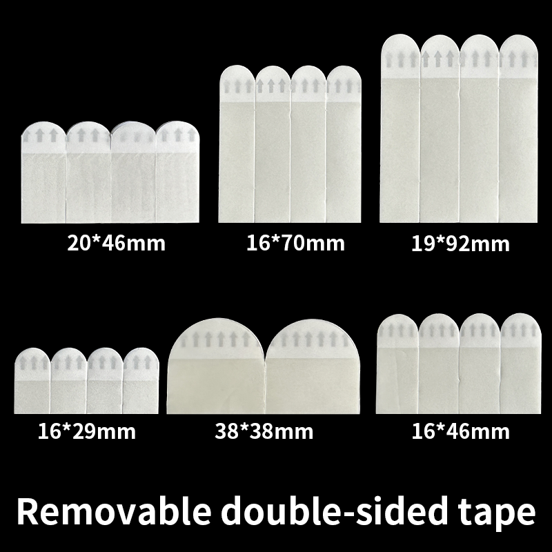 可移双面贴 (7).png