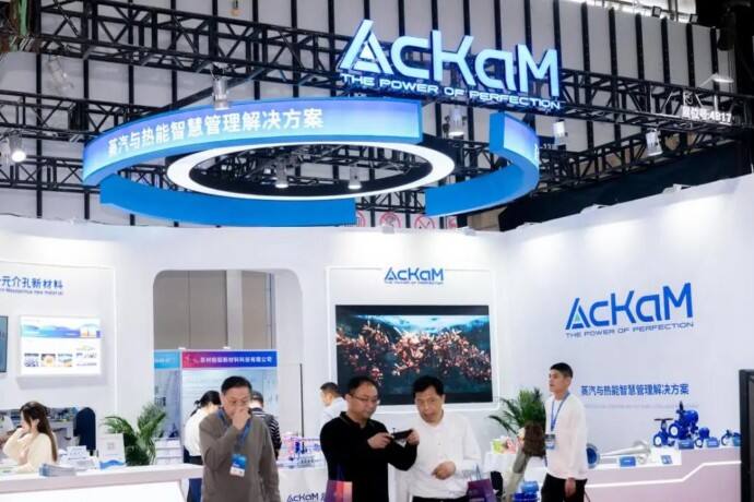 Soaring to New Heights: AcKaM Industrial Surges in Billion-Dollar Market with 200% H1 Sales Growth