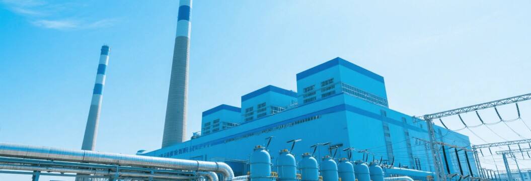 Power Plant Industry