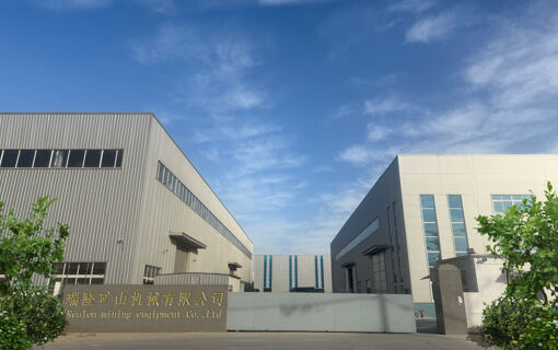 Modern Infrastructure