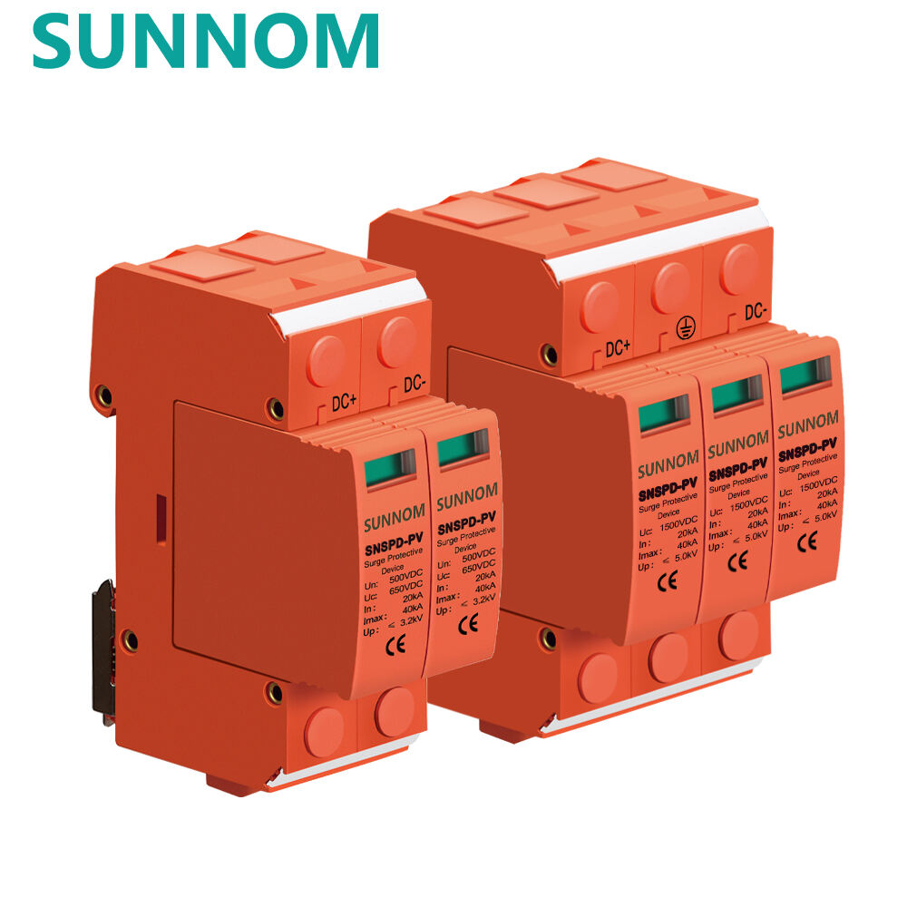 Nadrzędna Technologia Ochrony
