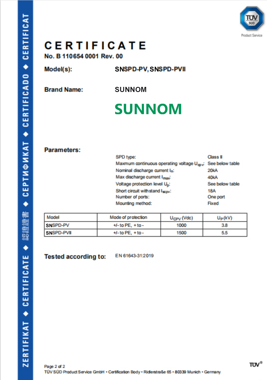 about sunnom-9