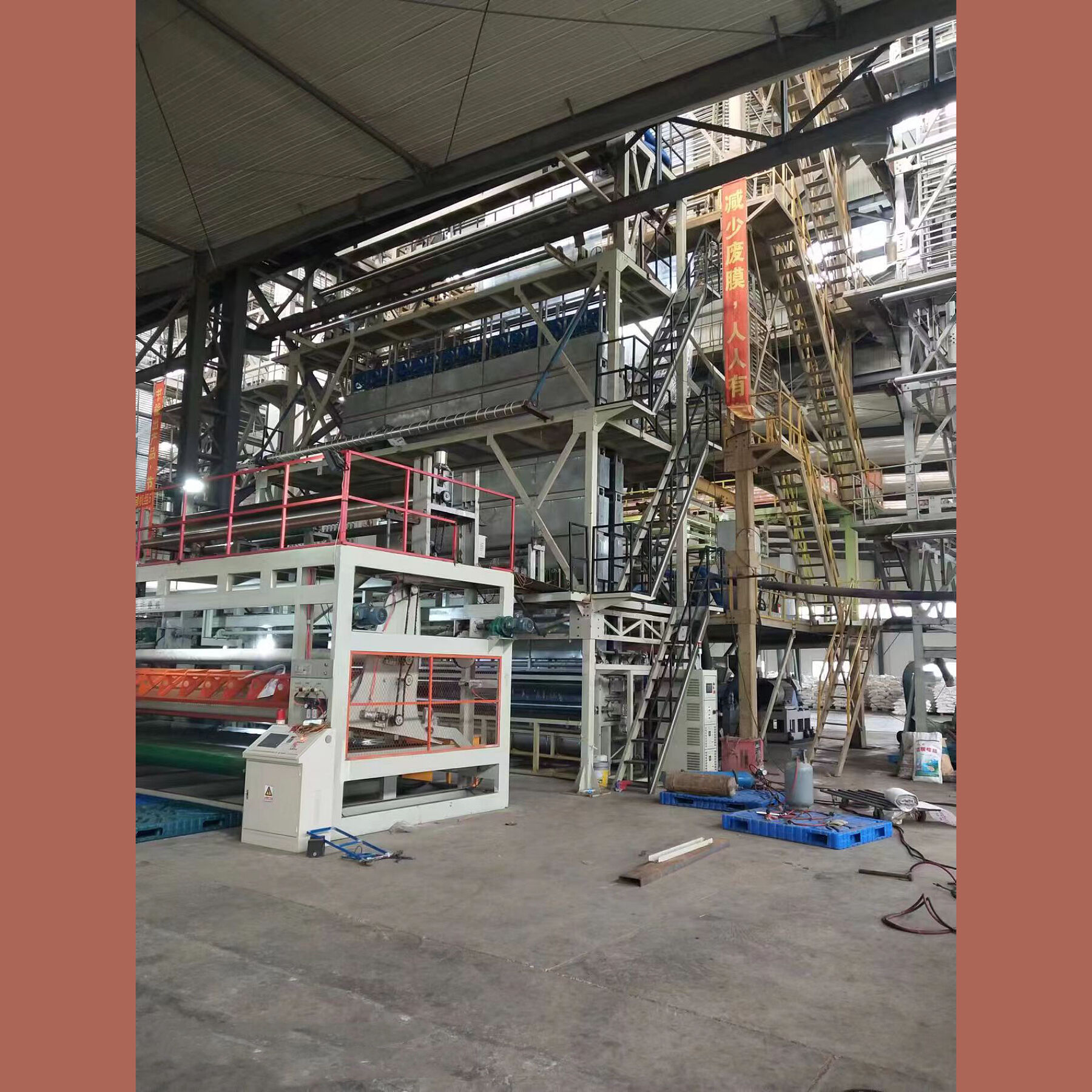 Complete Technical Support The Machines Have A Great Technical Support