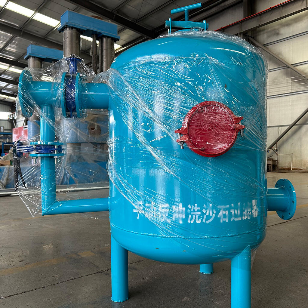 นวัตกรรมอัปเกรดแล้ว: Caihua Rubber & Plastic เปิดตัวฟิลเตอร์เกษตรความแม่นยำสูง