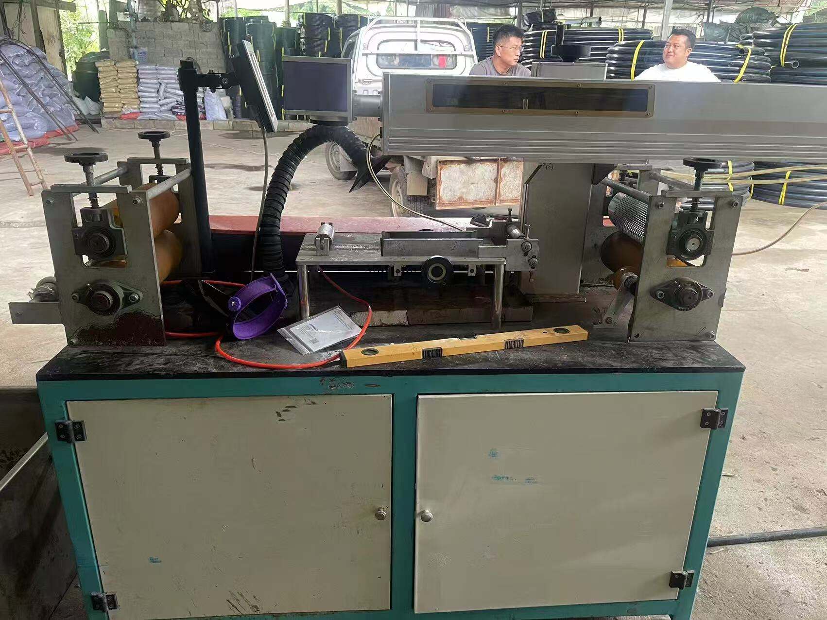 Completamento del Supporto Tecnico