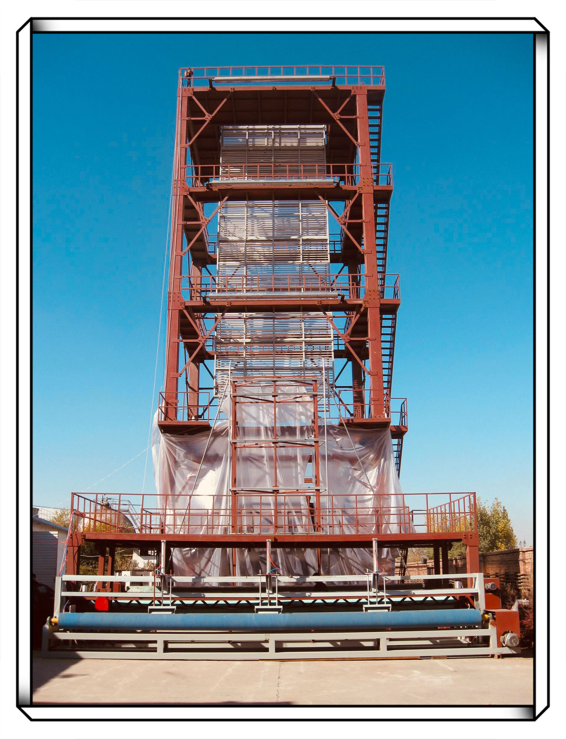 Ang Pinakabago sa mga Sistema ng Automasyon