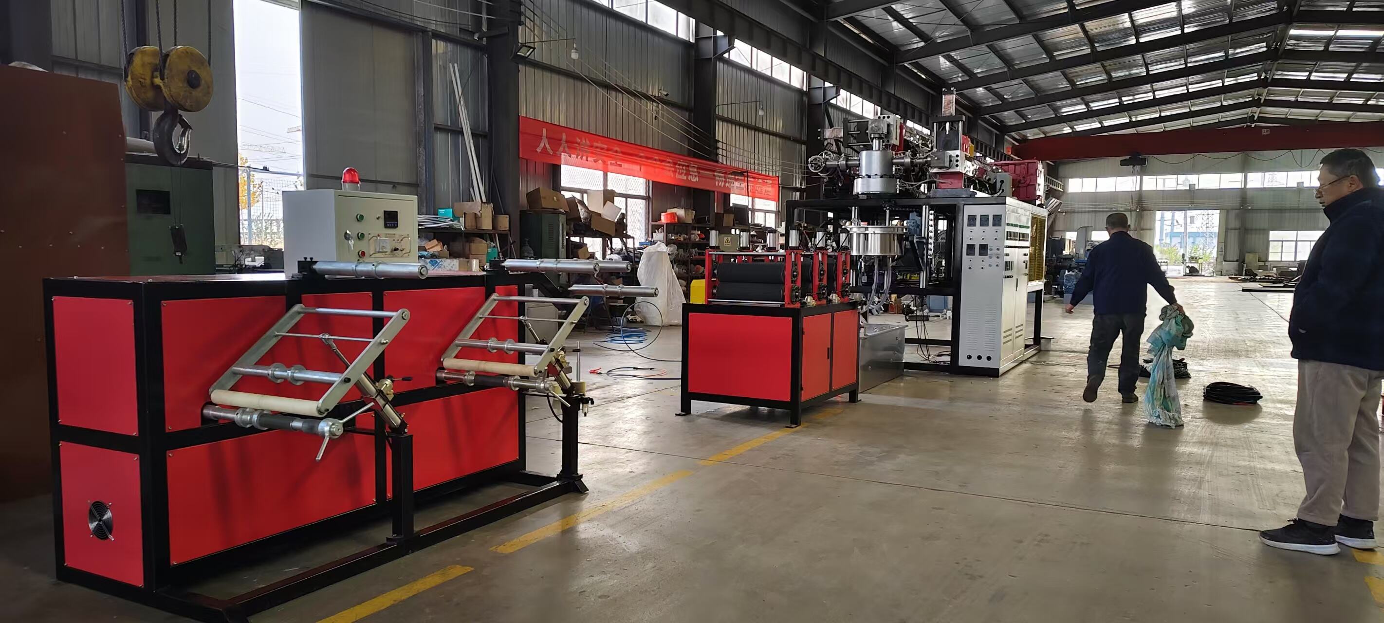 El Mundo Cuenta con Nuestro Apoyo