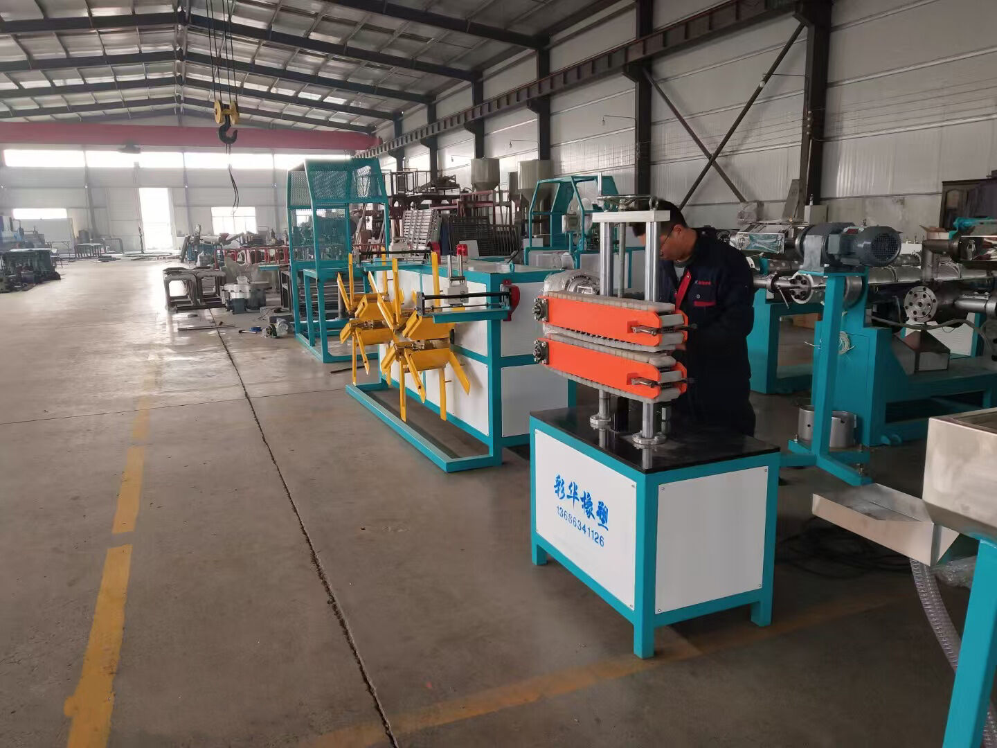 Лучшие поставщики оборудования для экструзии полиэтиленовых труб