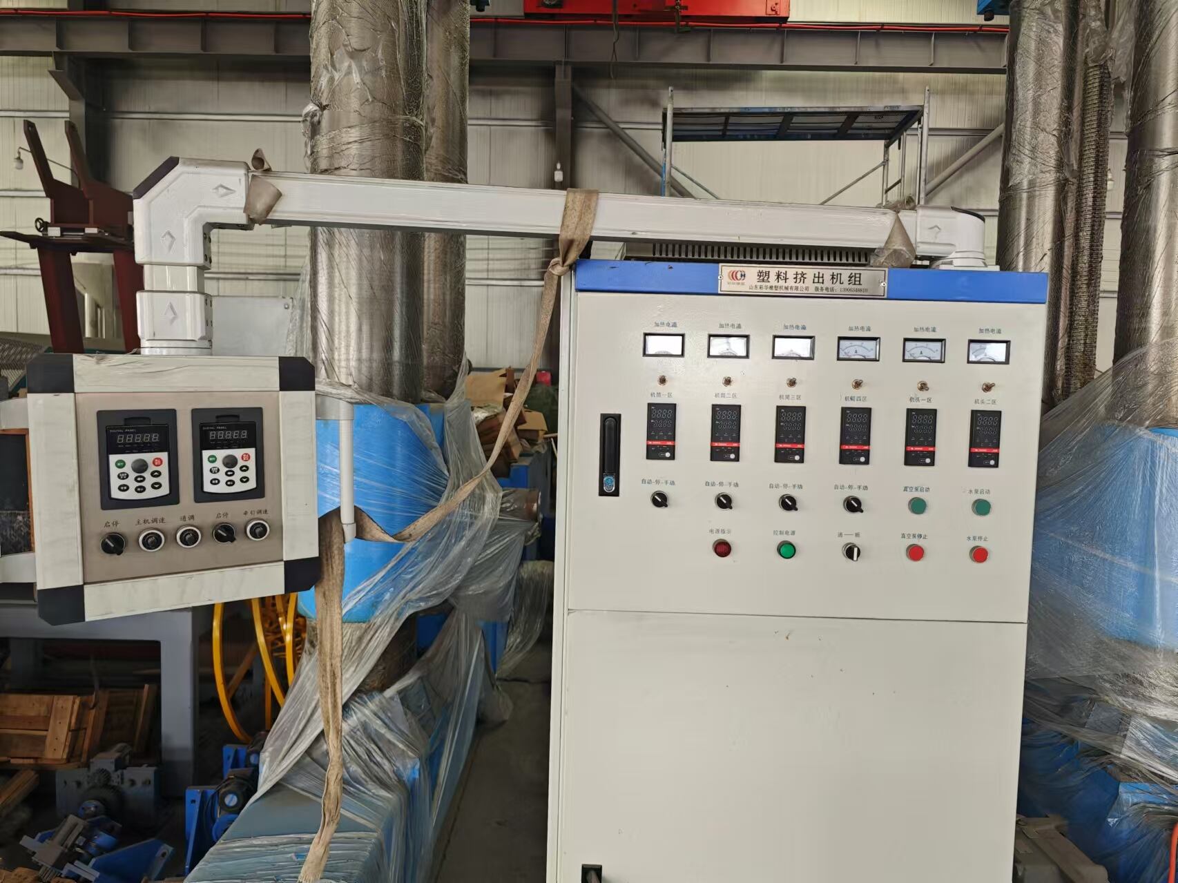 طرق إنتاج فعالة.