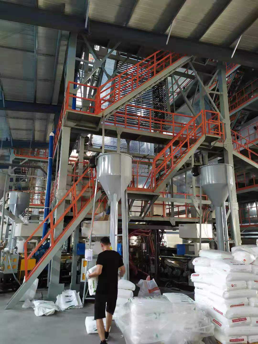  Energy Conservation in the Production Process