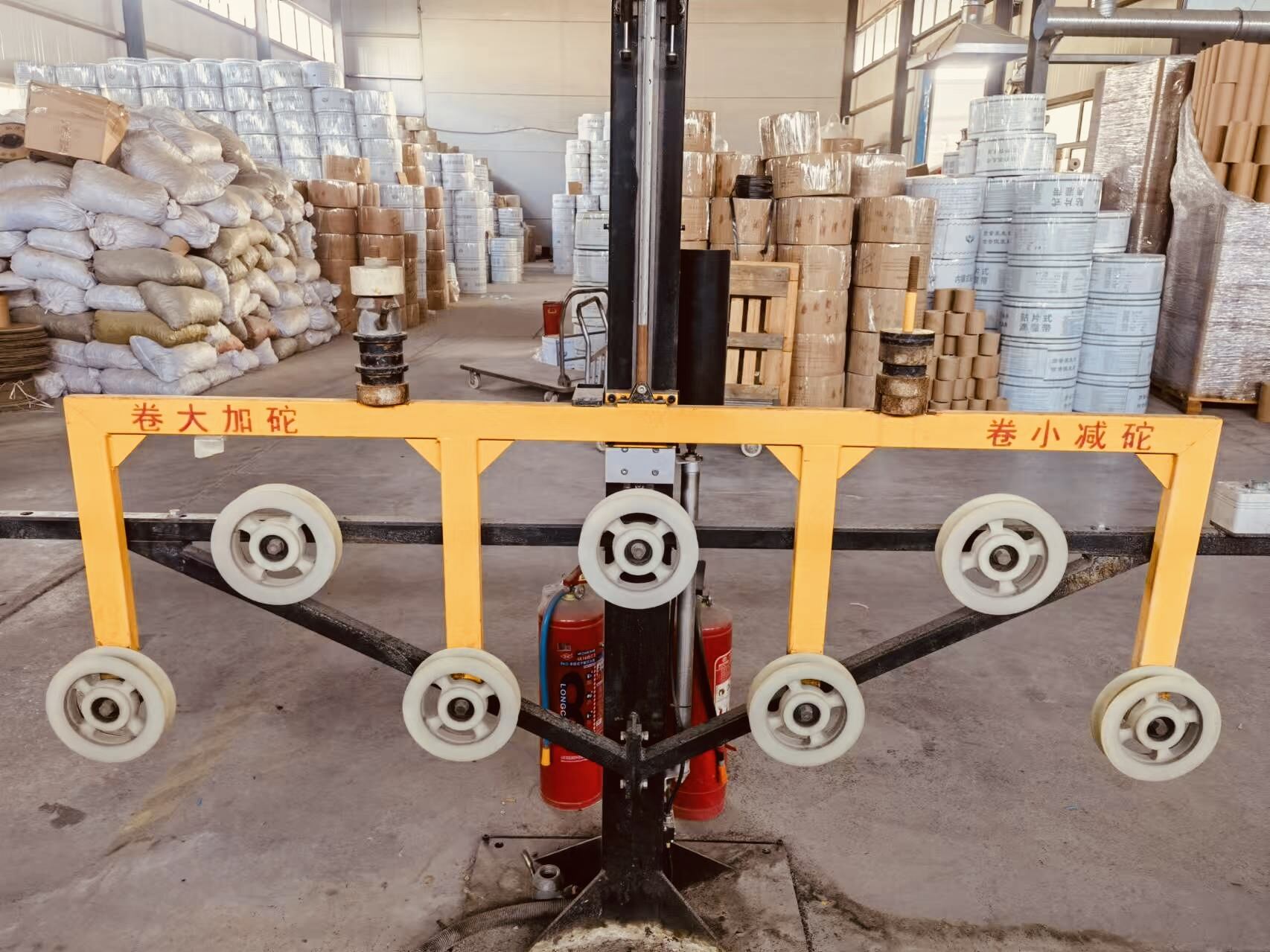 Agricoltura Sostenibile - Una Missione Globale