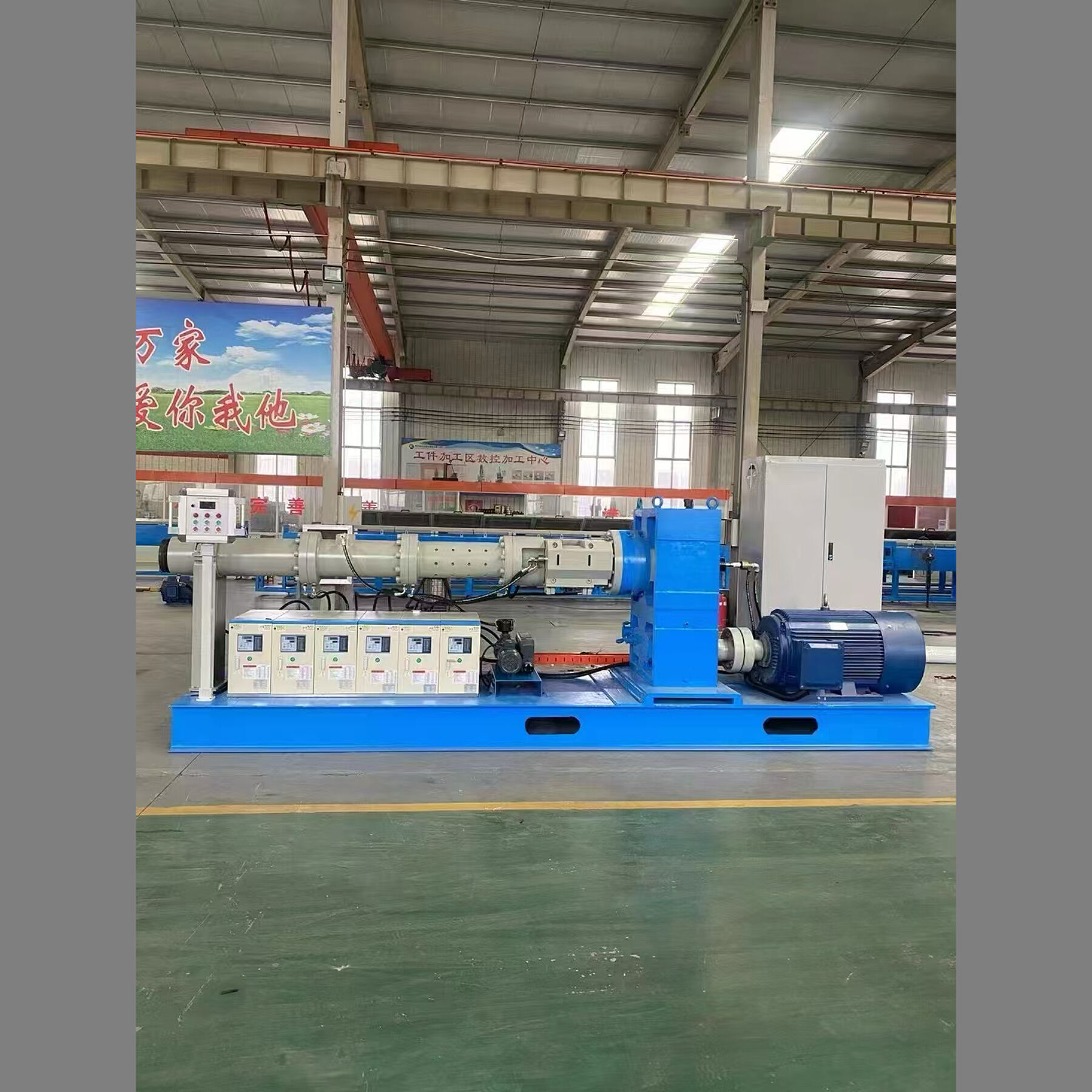 قوة عالية وجودة