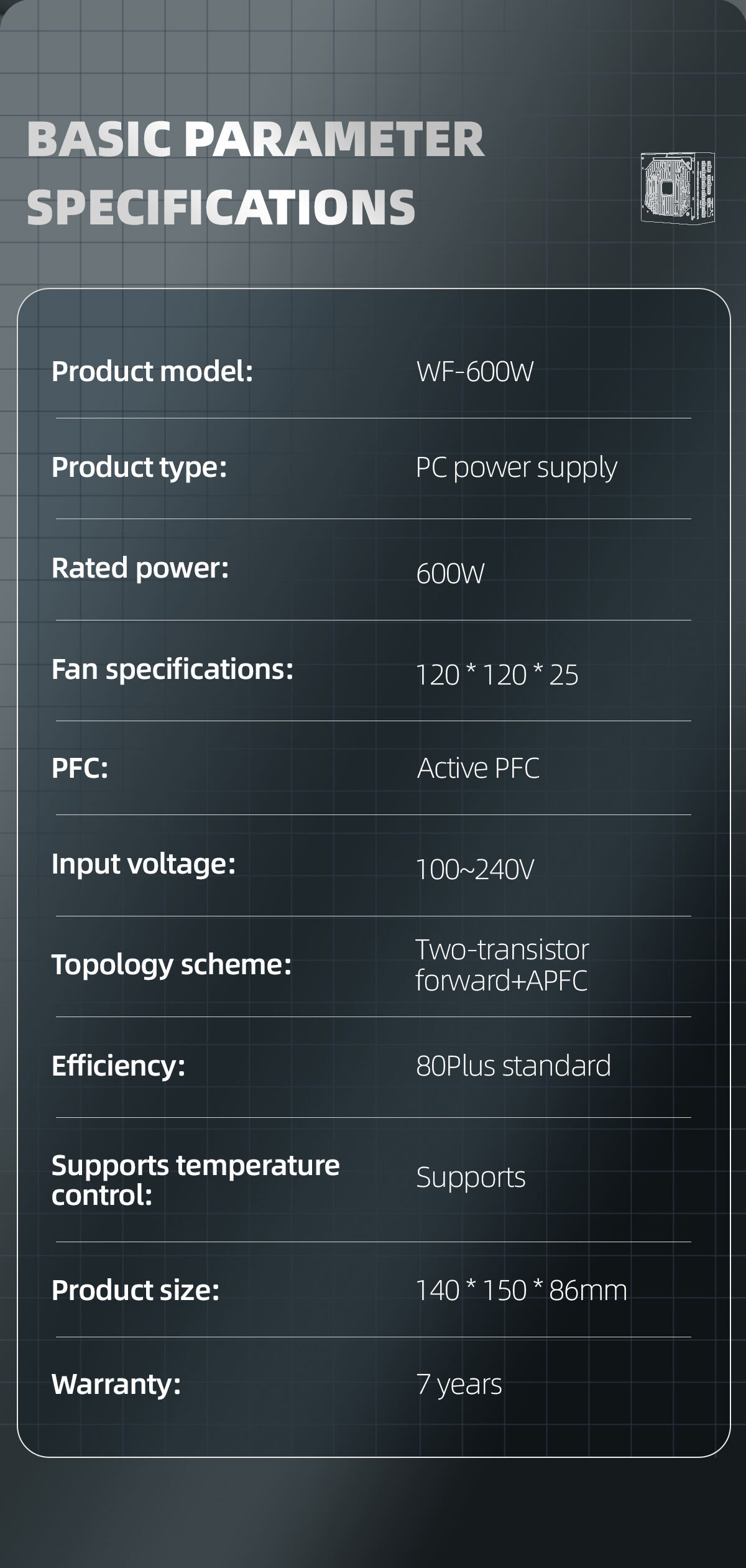 7-80Plus White WF-600W Full modular PC power supply Units Desktop power supply for Chassis.jpg