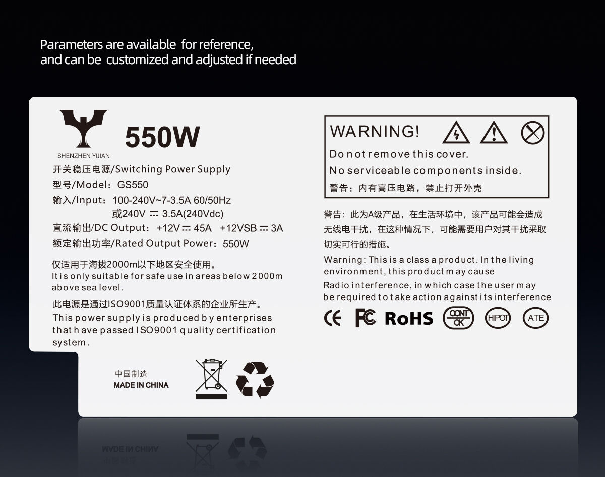 CRPS 550W Power Supply (10).jpg