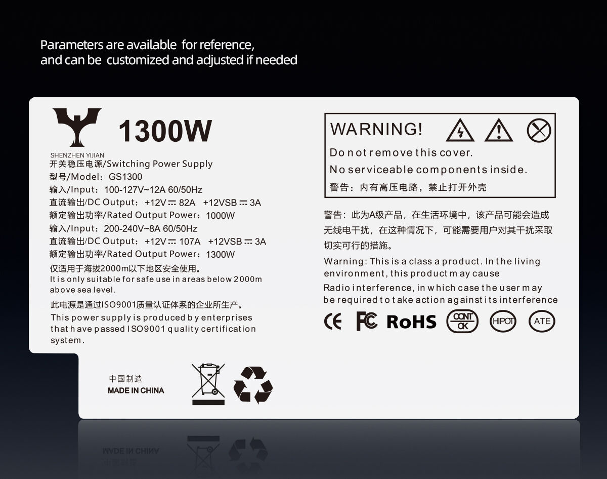 CRPS 1300W Power Supply (10).jpg