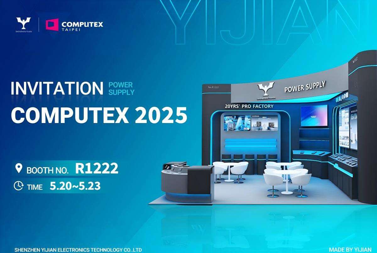 Yijian presenteert AI Power-oplossingen op COMPUTEX 2025