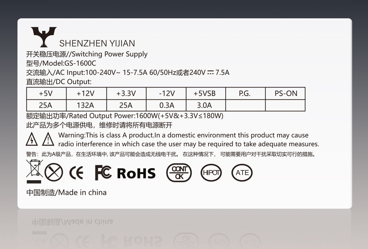 CRPS 1600W Power Supply (11).jpg