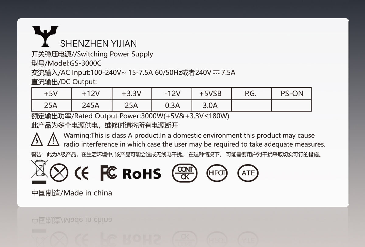 CRPS3000W Power Supply (11).jpg