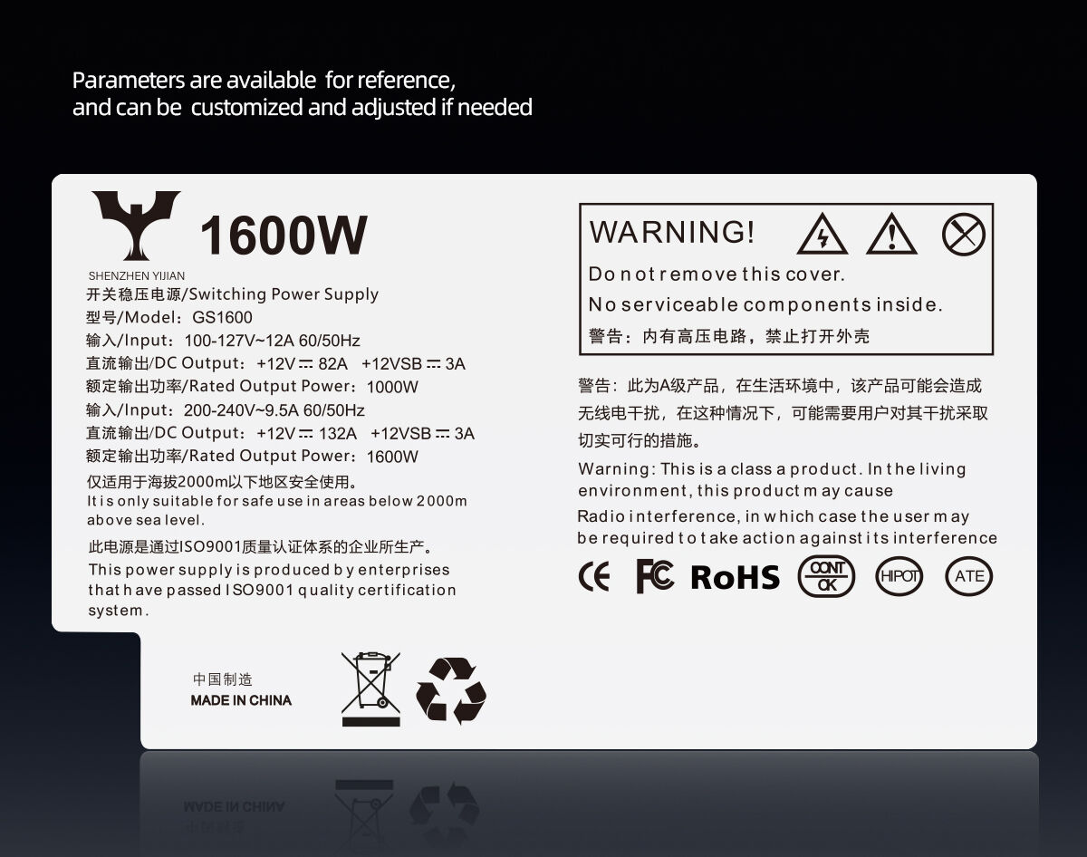 CRPS 1600W Power Supply (10).jpg