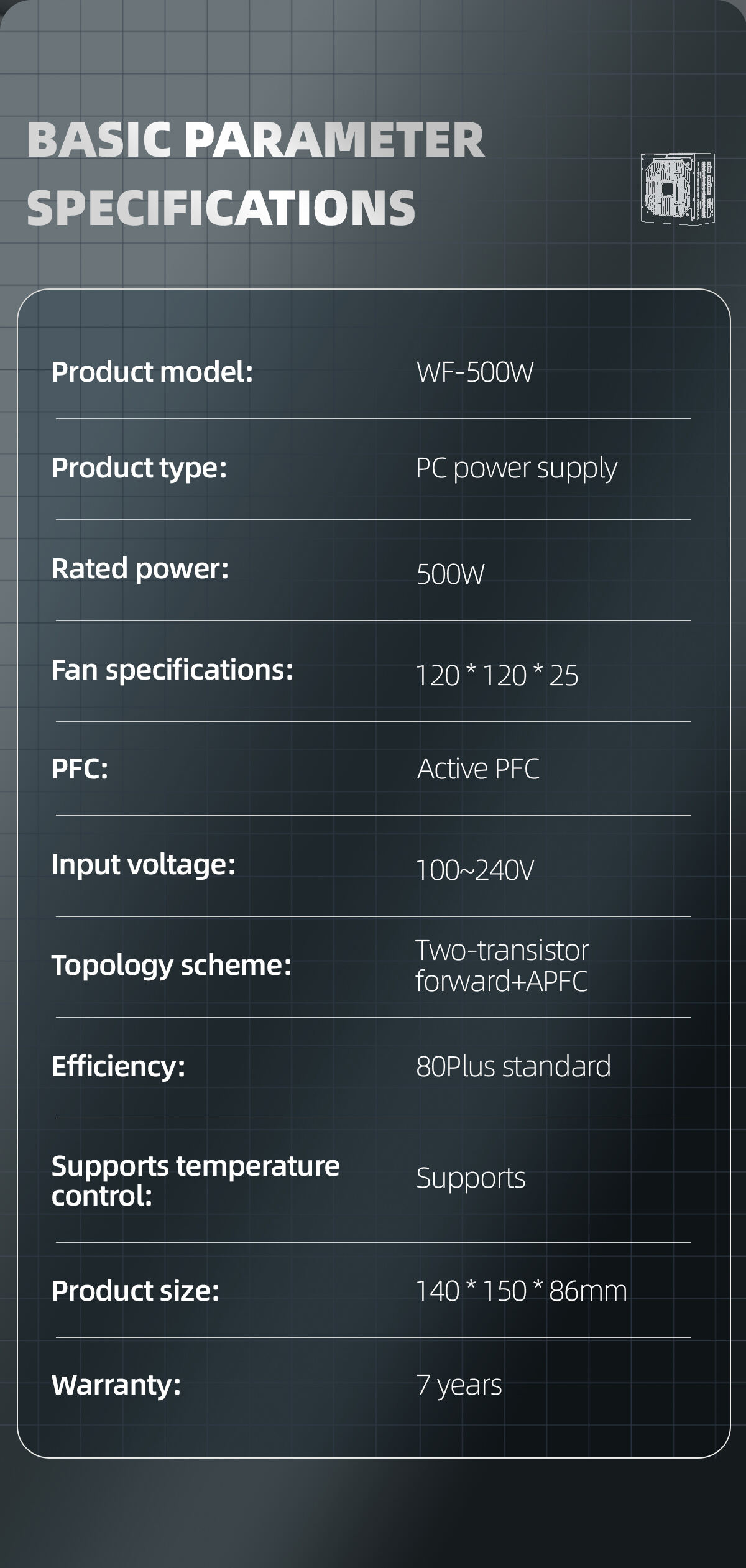 0780Plus White WF-500W Full modular PC power supply Units Computer power supply for Chassis.jpg