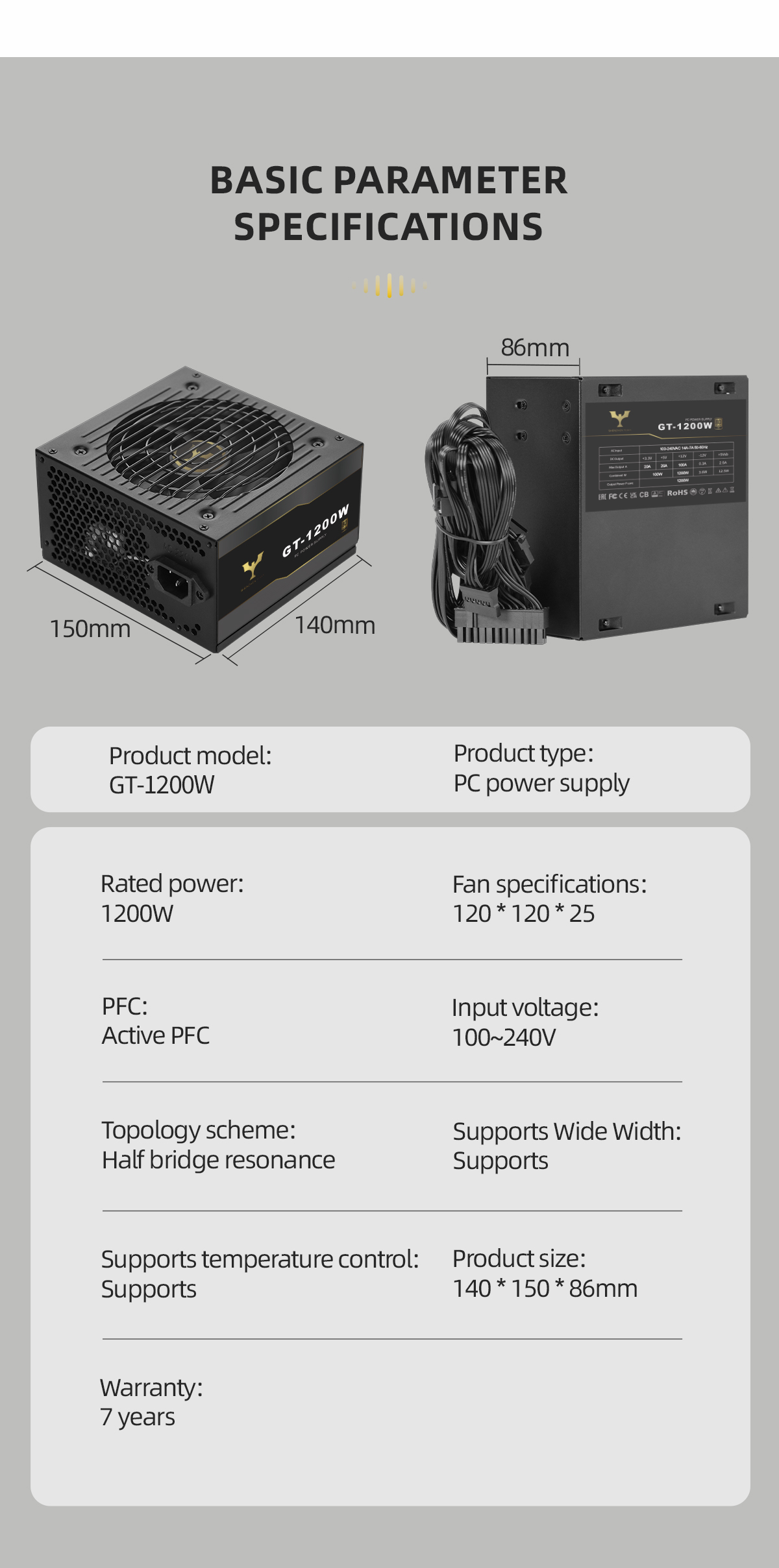 ATX-power-supply--80Plus-Gold--Non-modular-1200W1200W_06.png