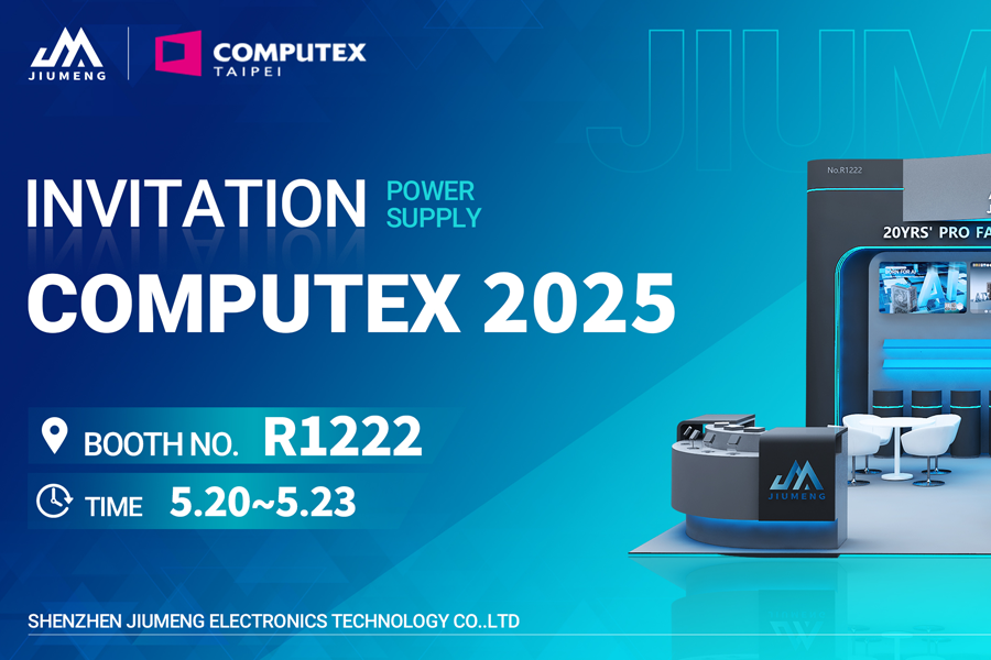 Jiumeng Презентира Решения с ИИ за Енергоснабдване на COMPUTEX 2025