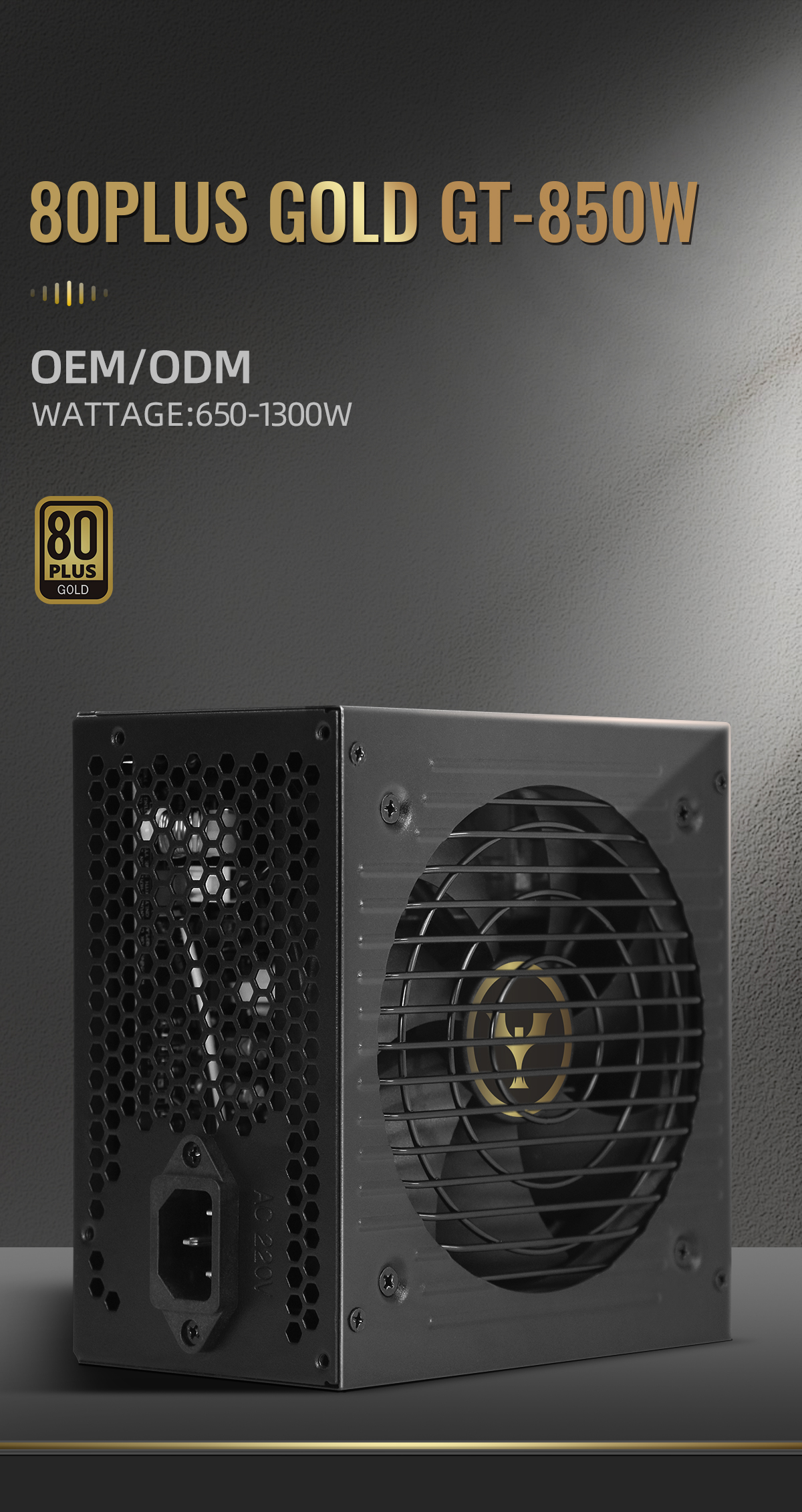 ATX-power-supply--80Plus-Gold--Non-modular-850W850W_01.png