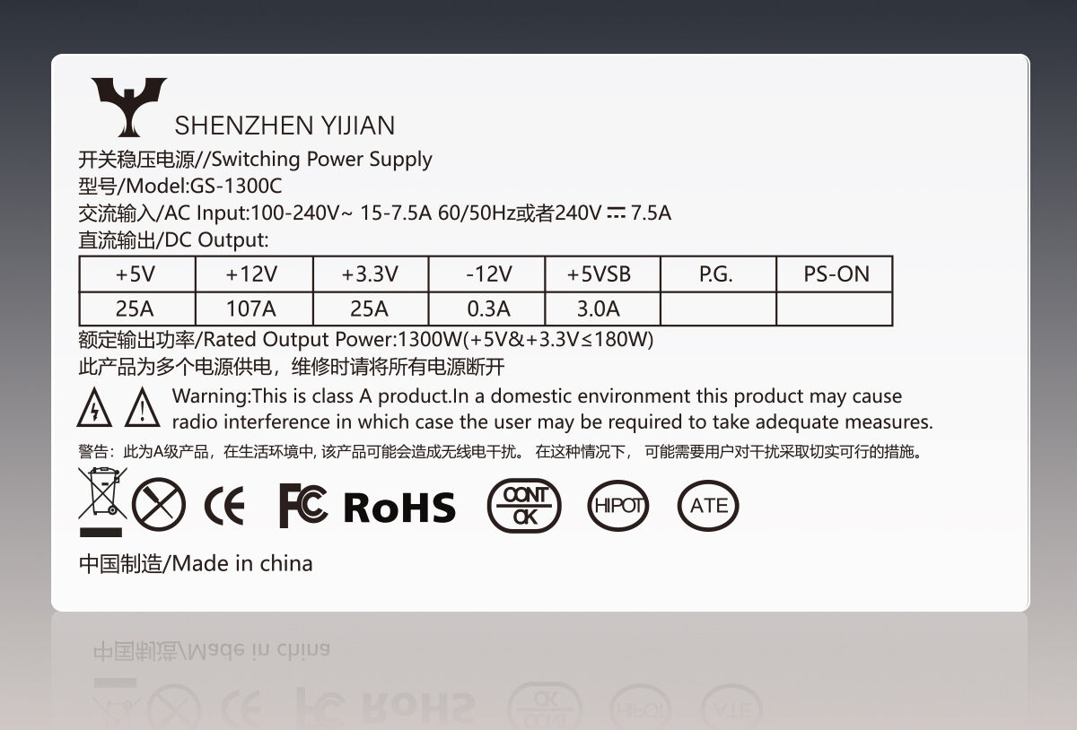 CRPS 1300W Power Supply (11).jpg