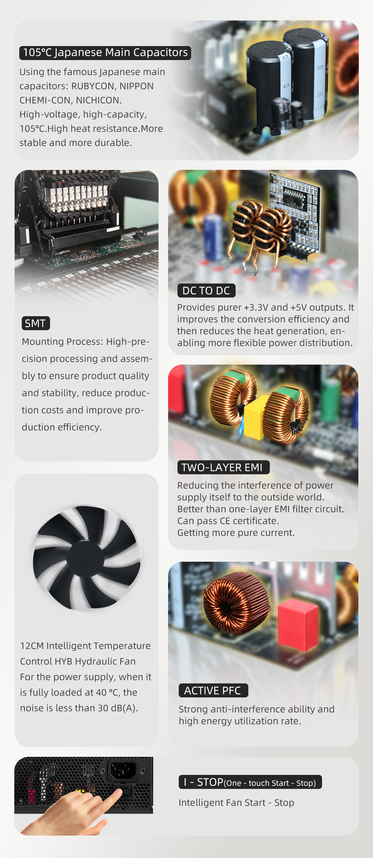金牌直出线1300W_03.png