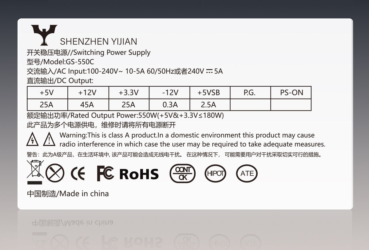CRPS 550W Power Supply (11).jpg