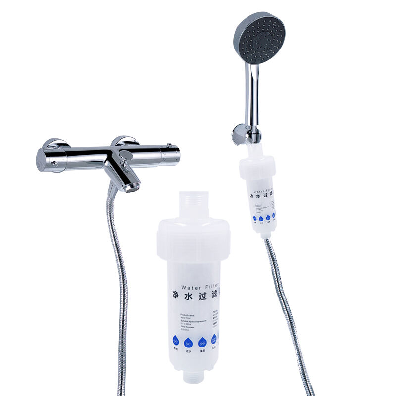 Water Filter