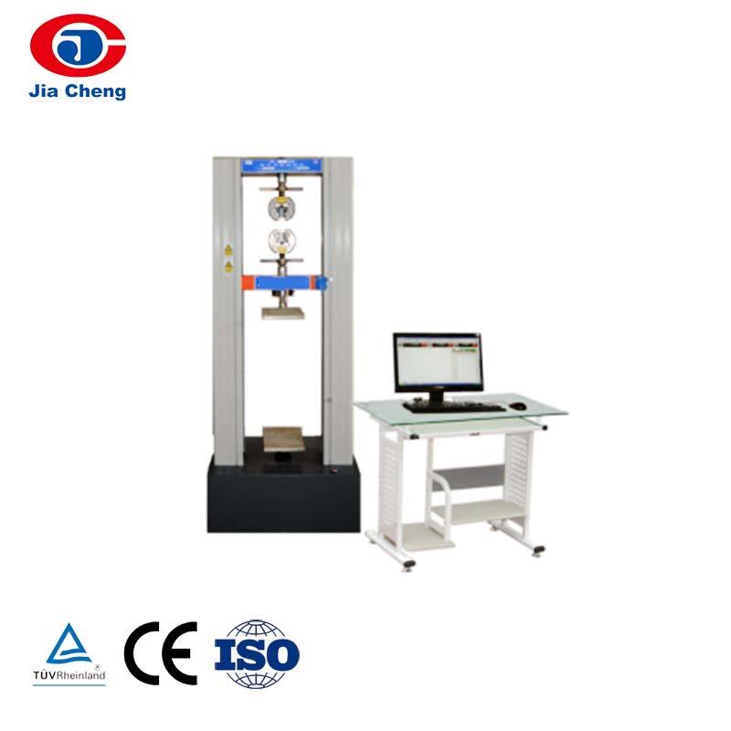 Micro computer-controlled servo Type Digital Universal Machine