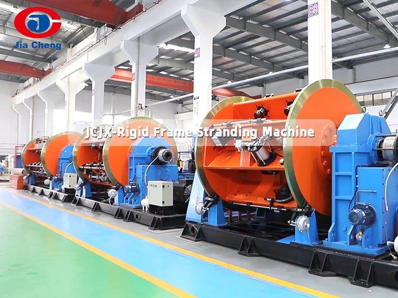 JCJX-Rigid Frame Stranding Machine