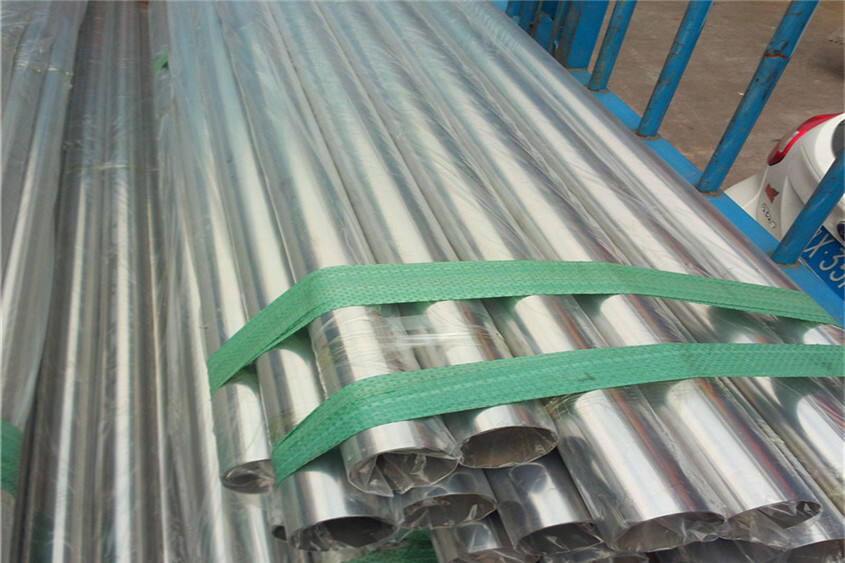 Advanced Manufacturing Technology