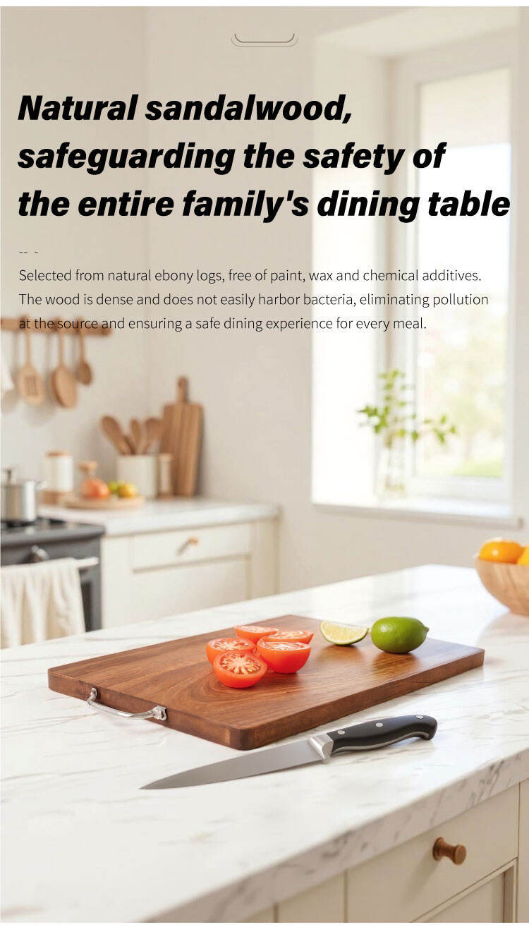 乌檀木菜板详情页_05.jpg