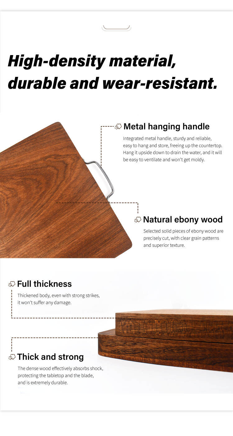乌檀木菜板详情页_07.jpg