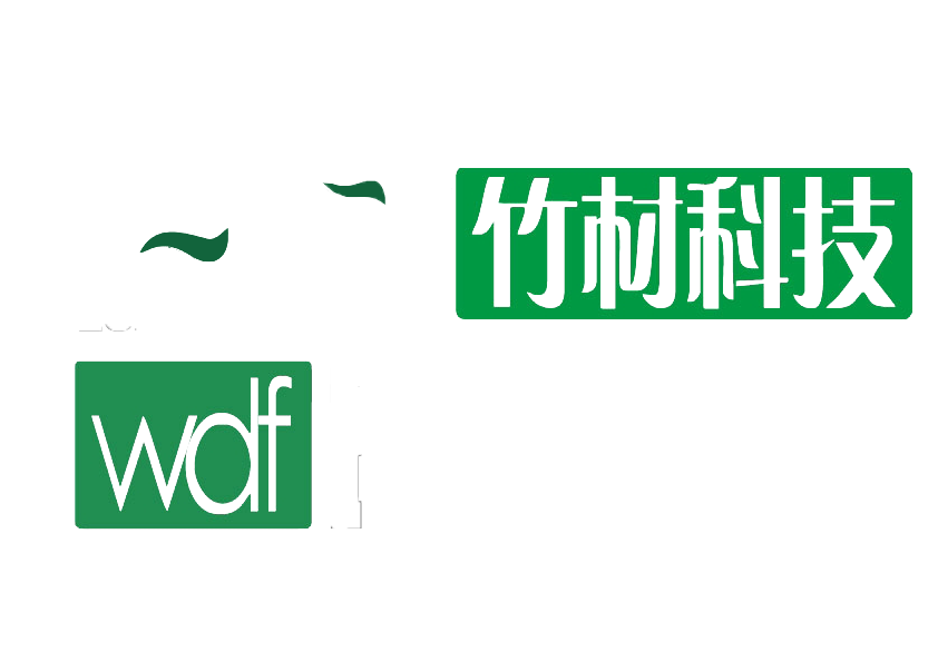 Wonderfu Bamboo Industry and Trade Co., LTD