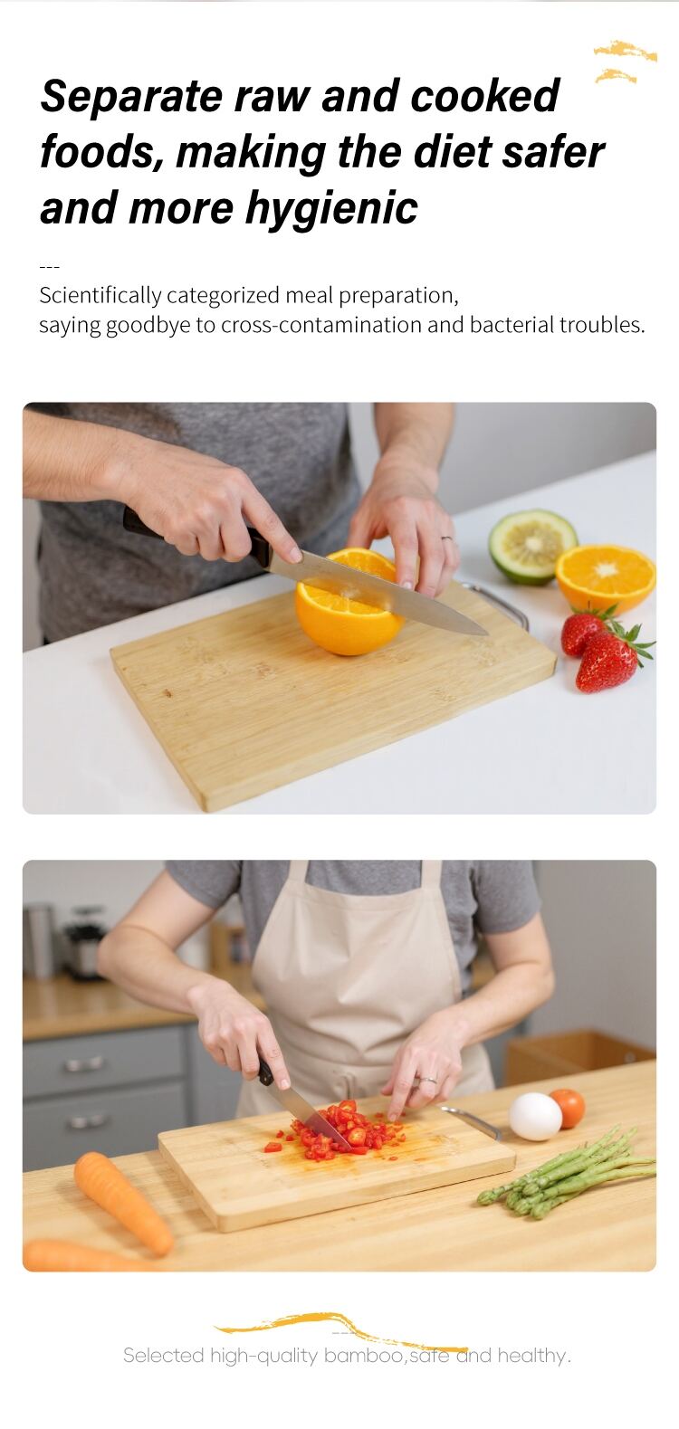竹菜板套装_04.jpg
