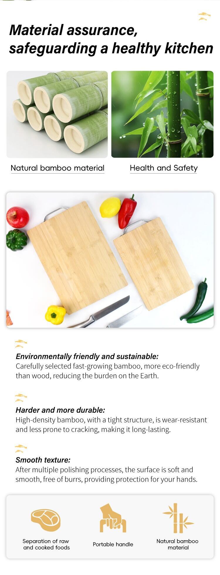 竹菜板套装_02.jpg