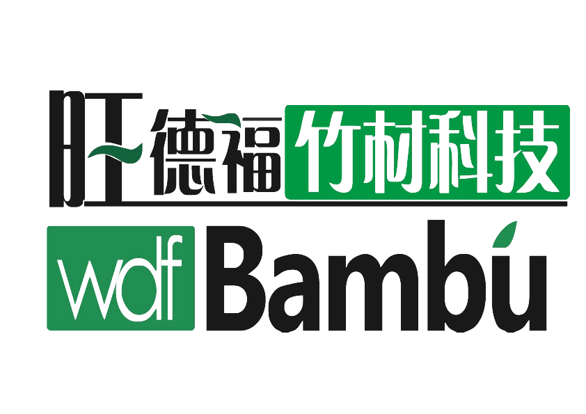 Wonderfu Bamboo Industry and Trade Co., LTD