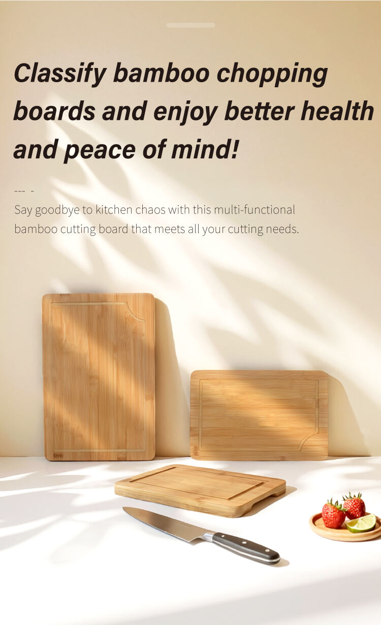 竹砧板-半圆角-详情页_03.jpg