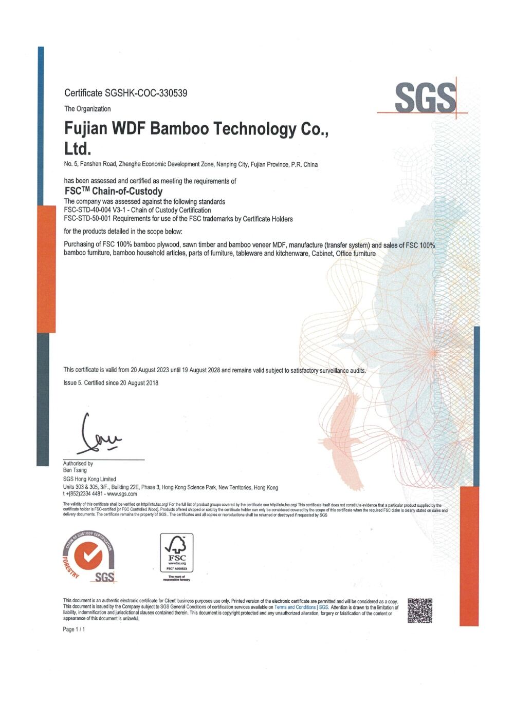 certificate 8.jpg